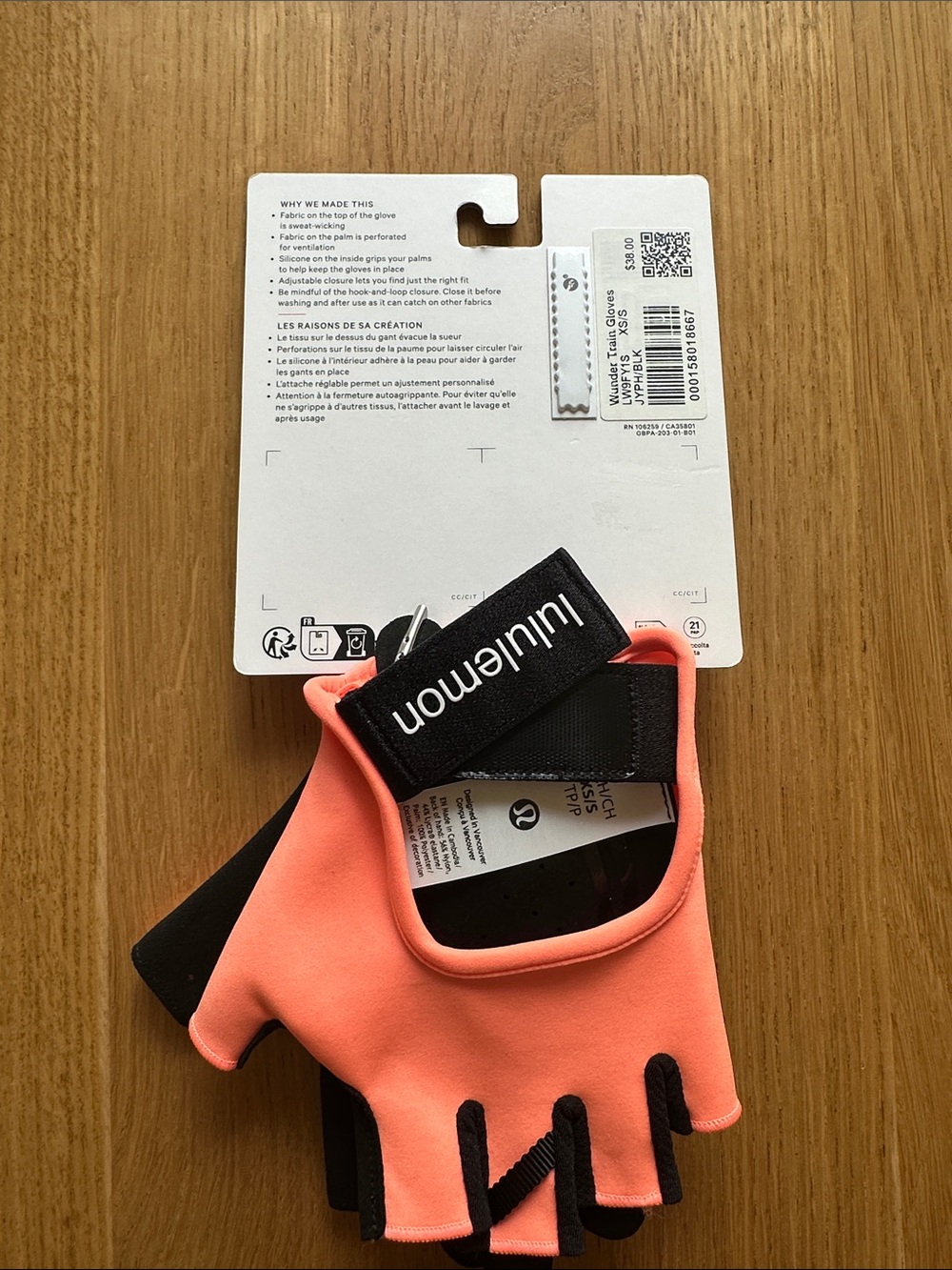NWT Lululemon Womens Wunder Train Gloves - Picture 3 of 3